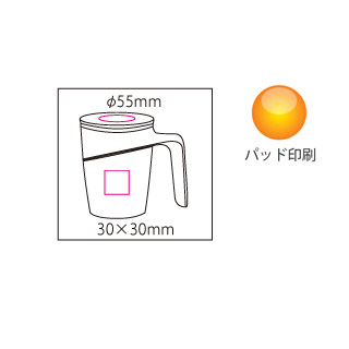 スタンドキープマグ | M.C.Goods RELIANCE